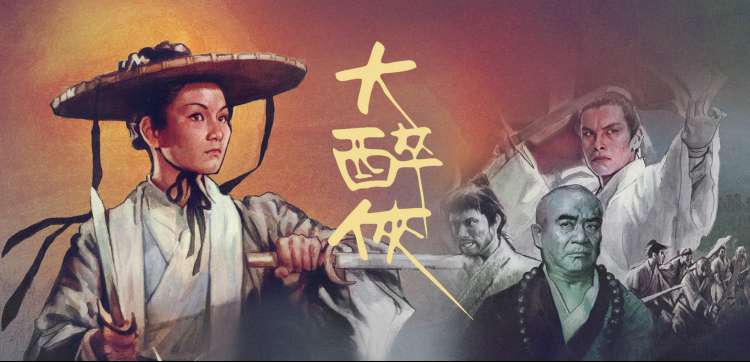 免费看韩剧活页夹首屏轮播图，桌面摊开的手账与分隔标签
