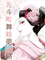 免费看韩剧活页库中古装家庭剧占位封面